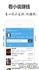 爱游戏体育下载app